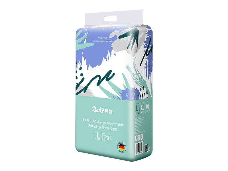 Pantaloni pentru bebeluși