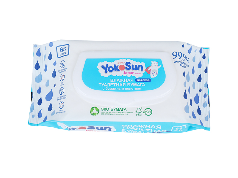 Șervețele antiseptice cu spălare